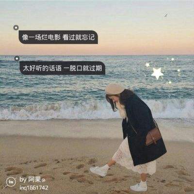 西游公益版手游下载